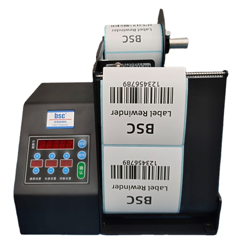 Label Dispenser Electric Peel Machine - Bsc-MF150 Label Dispenser for Size up