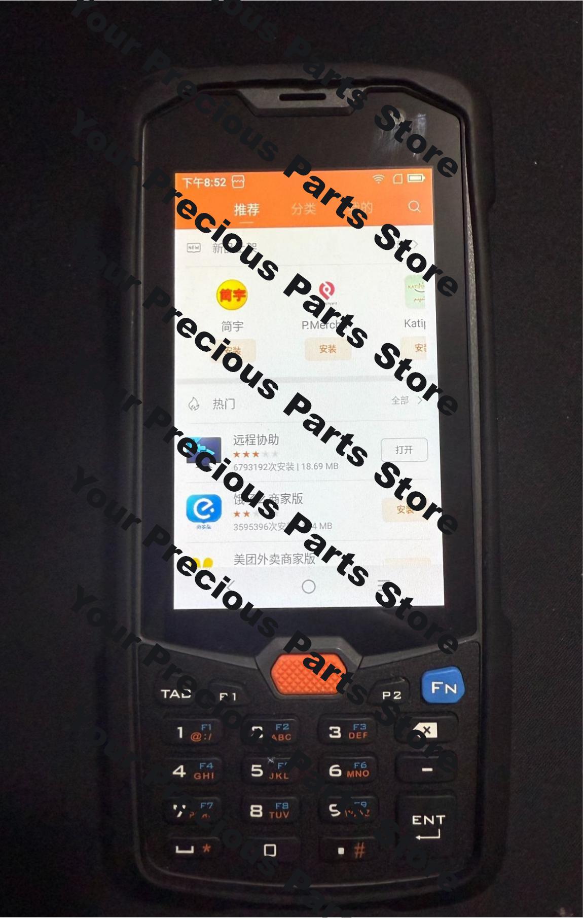 Handheld Pda Scanner Android Barcode - 1PC 99%New L2K PDA Data Collector