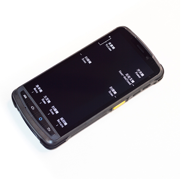 Handheld Pda Scanner Android Barcode - Wholesale Industrial Handheld Rugged PDA Warehouse