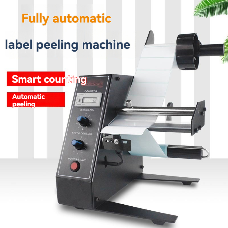Label Dispenser Electric Peel Machine - 1105-D Intelligent Sensor Label Peeling Machine