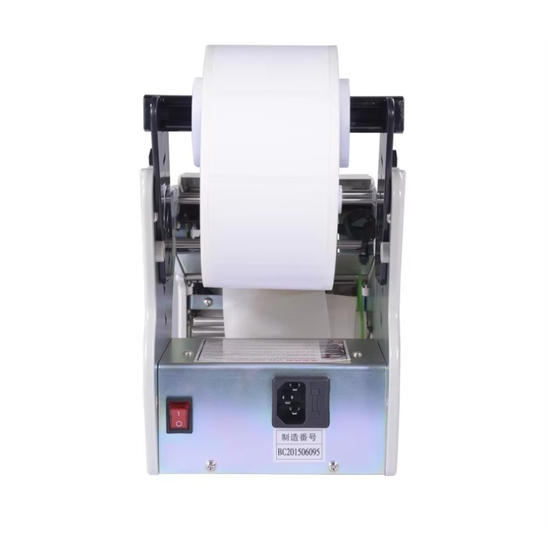 Label Dispenser Electric Peel Machine - Automatic Label Stripping Machine X-130 Label