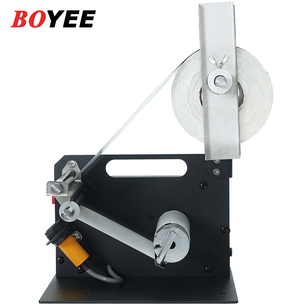 Label Dispenser Electric Peel Machine - D64 Industrial Label Machine Economical Automatic