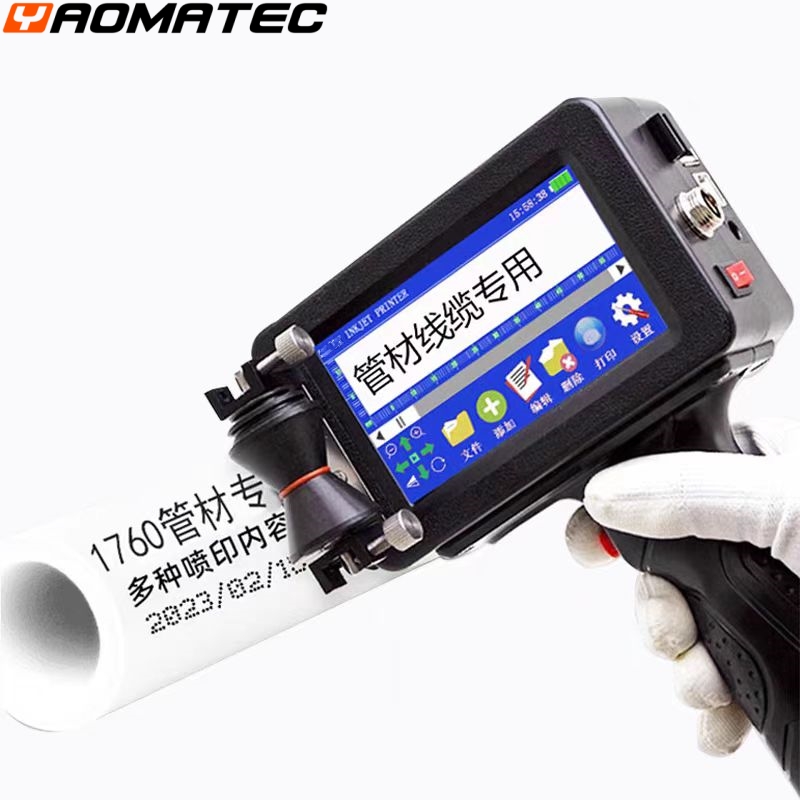 Handheld Inkjet Date Code Printer Gun - tube printer printing gun QR Bar