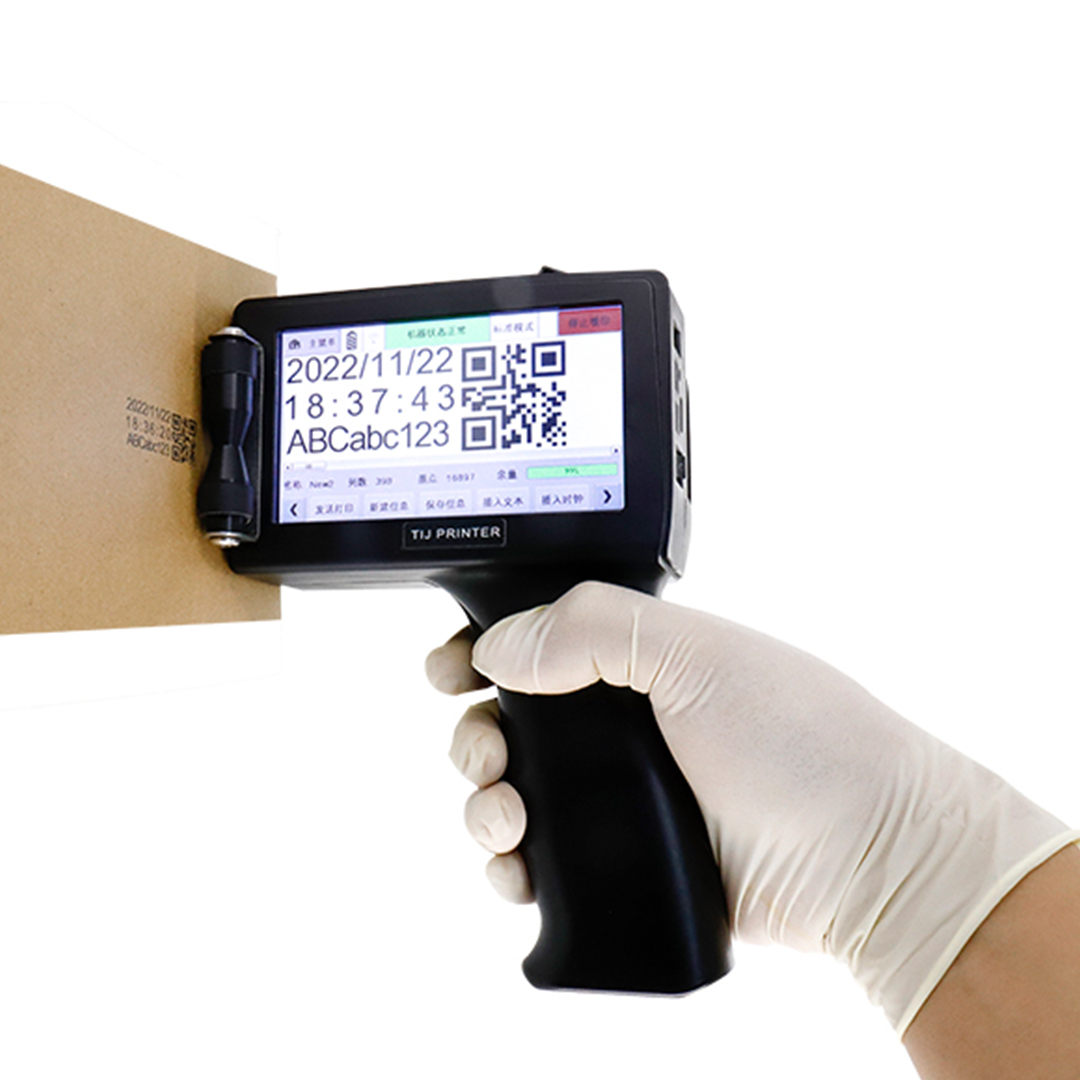 Handheld Inkjet Date Code Printer Gun - Docod G50 Expiry Date Coding Machine