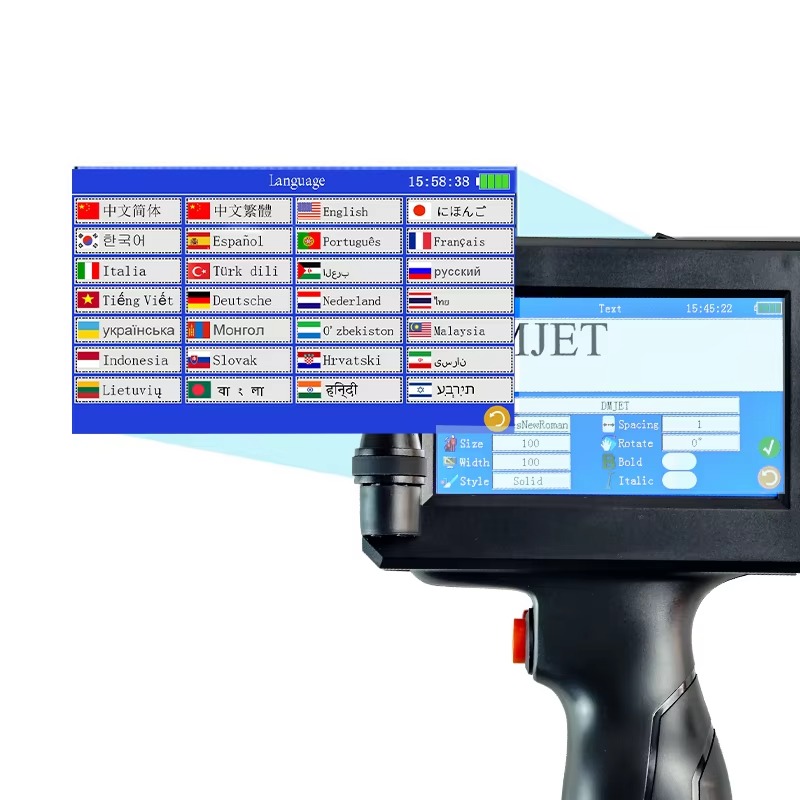 Handheld Inkjet Printer Gun, 1 - огляд і ціна Handheld Inkjet Date Code Printer Gun