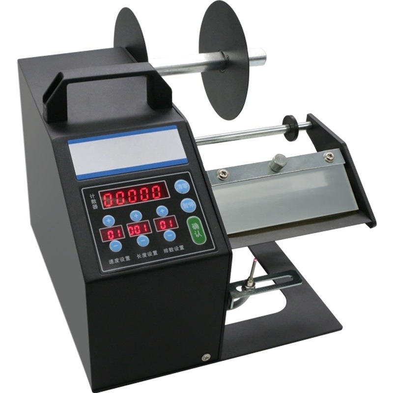 Automatic Transparent Label Pe - огляд і ціна Label Dispenser Electric Peel Machine