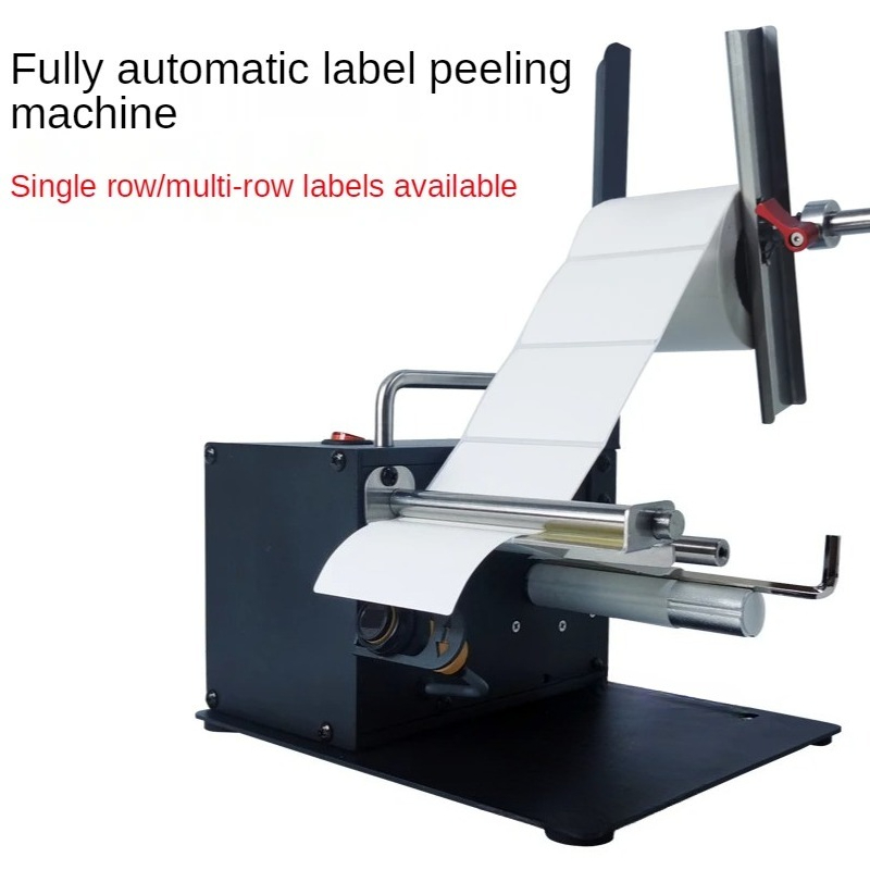 L1 Electric Automatic Label Di - огляд і ціна Label Dispenser Electric Peel Machine