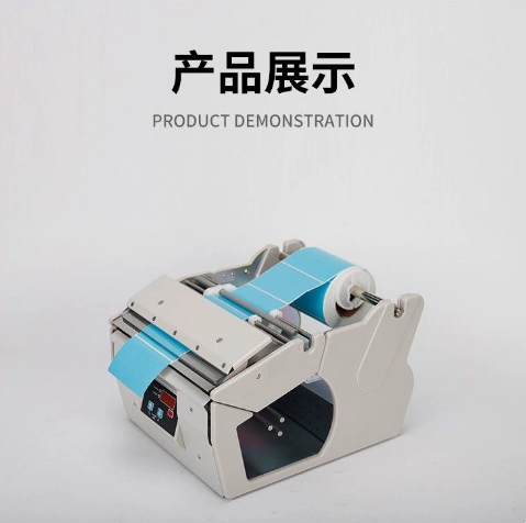 X-100 Automatic Label Dispense - огляд і ціна Label Dispenser Electric Peel Machine
