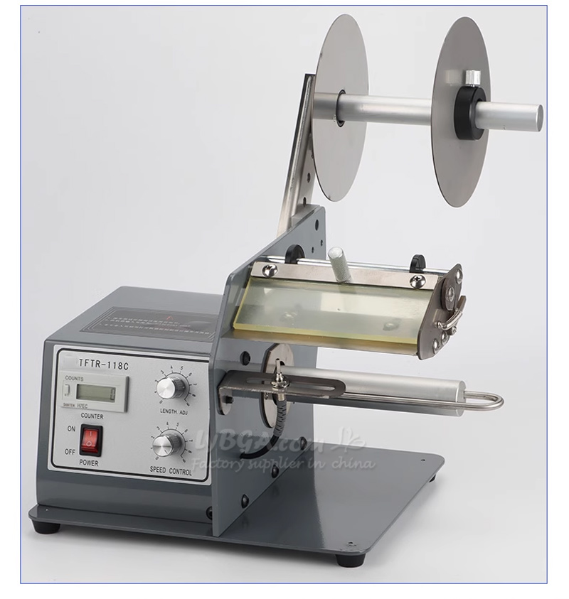 Fiber Induction Sticker Label  - огляд і ціна Label Dispenser Electric Peel Machine