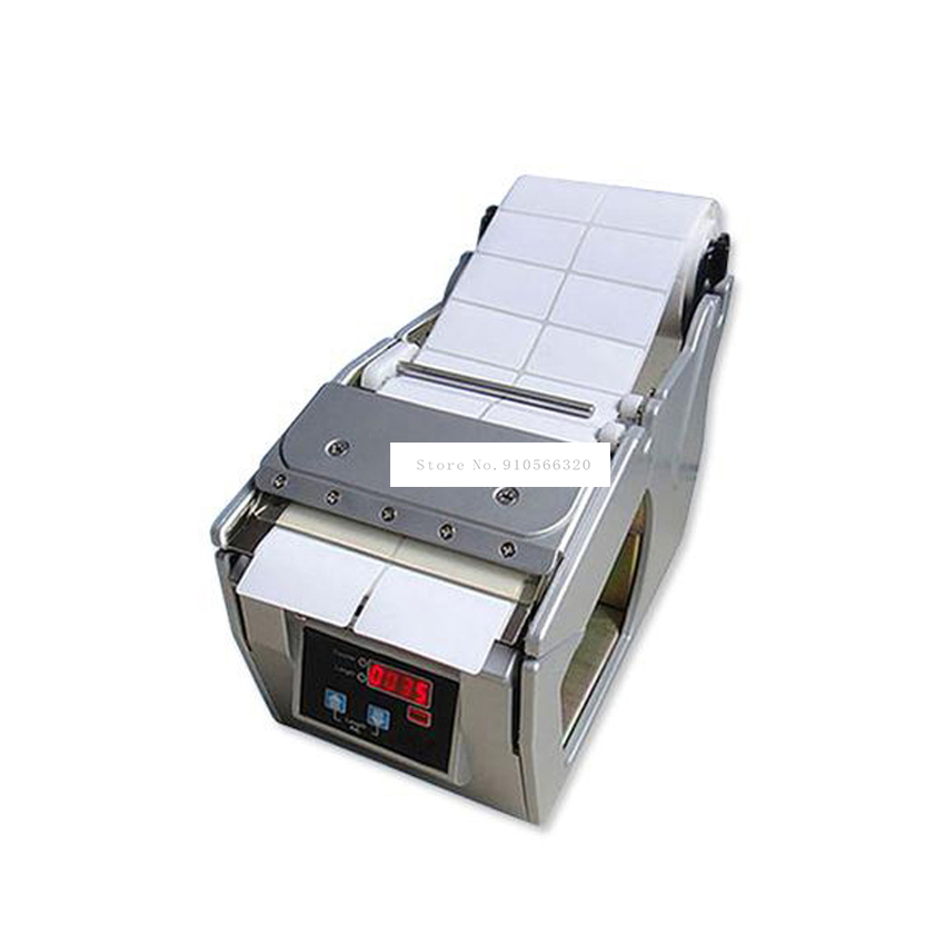 Automatic Adhesive Label Paper - огляд і ціна Label Dispenser Electric Peel Machine