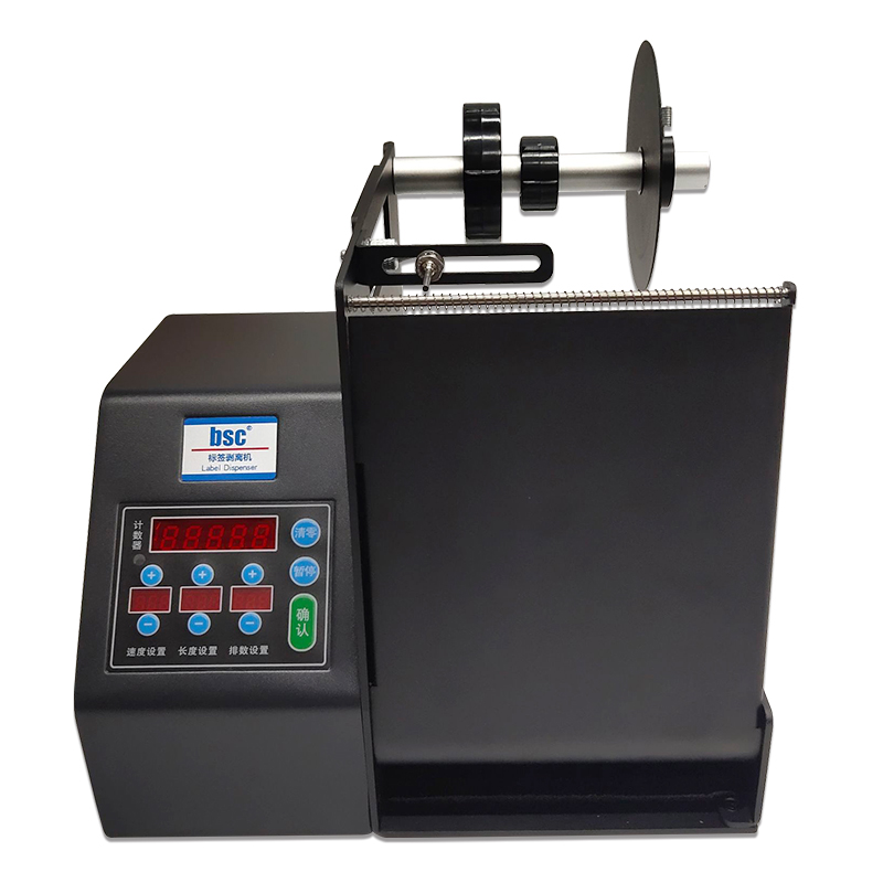 Bsc-MF150 Label Dispenser for  - огляд і ціна Label Dispenser Electric Peel Machine