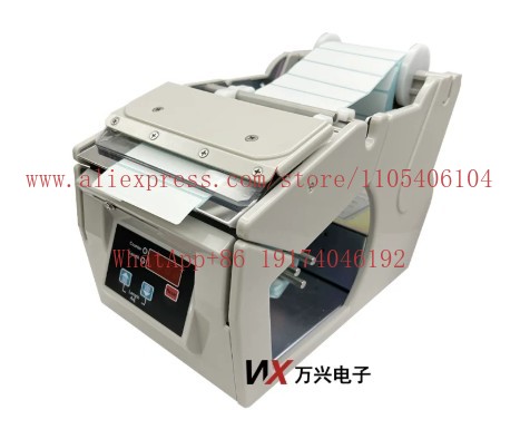 Automatic label peeling and se - огляд і ціна Label Dispenser Electric Peel Machine