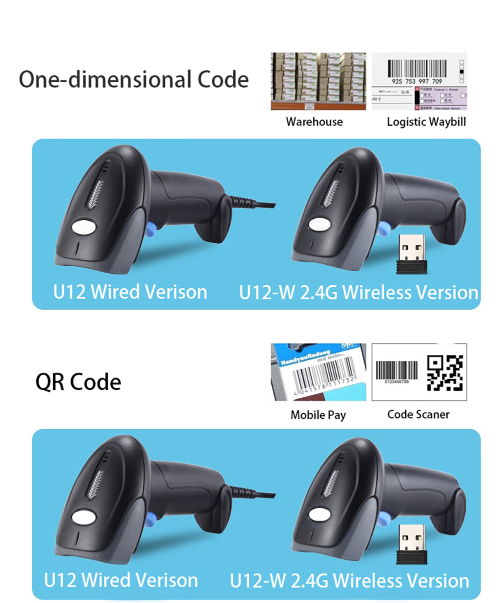 Handheld 1D 2D Barcode Scanner - огляд і ціна Wireless Barcode Scanner 2D Qr Laser