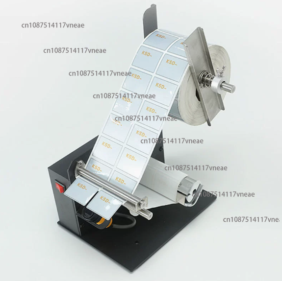 Industrial Label Machine Econo - огляд і ціна Label Dispenser Electric Peel Machine