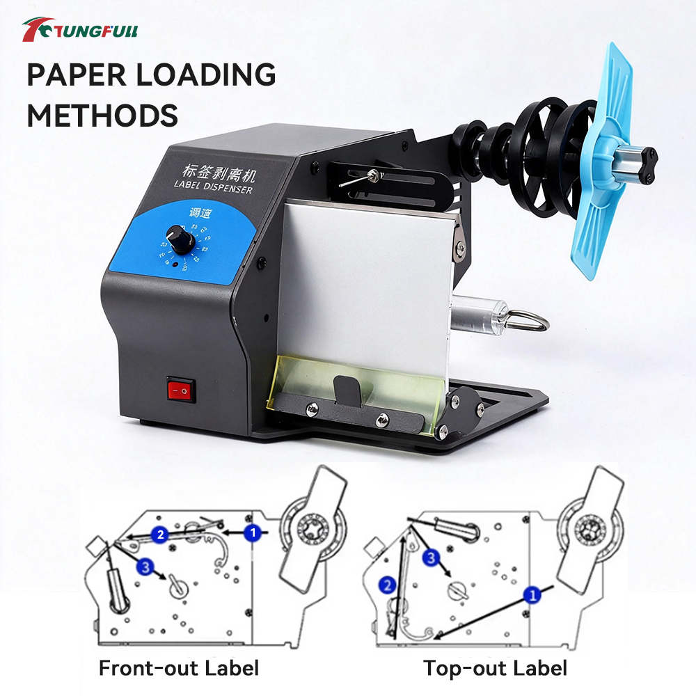 TUNGFULL Automatic Label Dispe - огляд і ціна Label Dispenser Electric Peel Machine