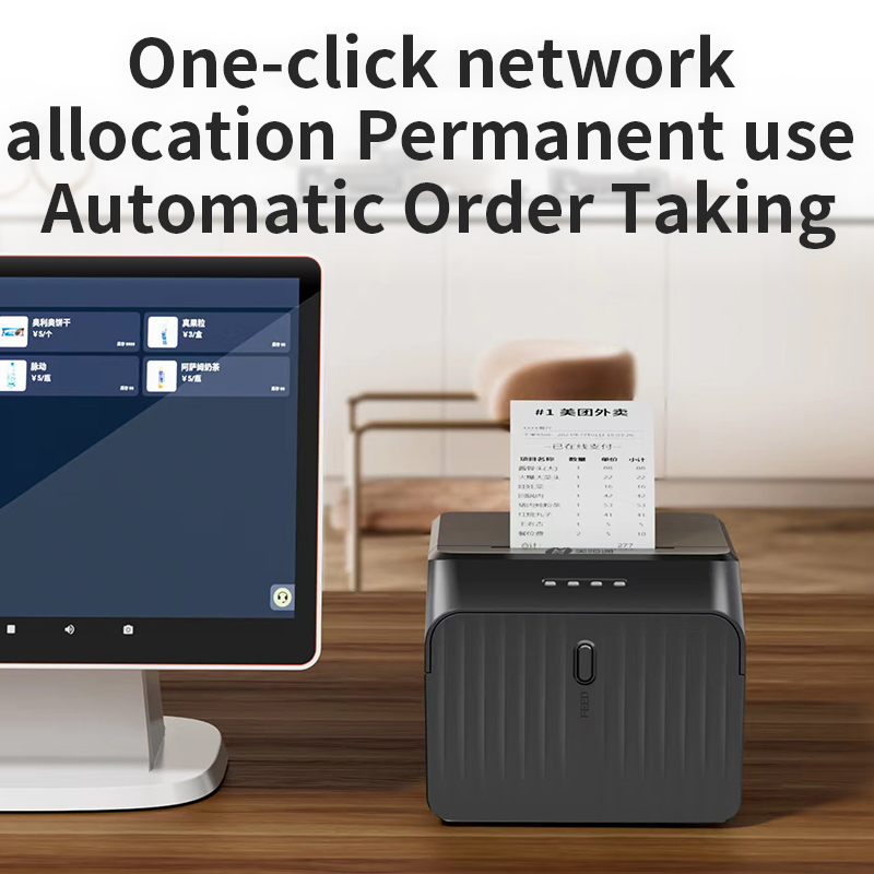 MHT- Thermal Bluetooth Portabl - огляд і ціна Bluetooth Portable Thermal Receipt Printer 58Mm