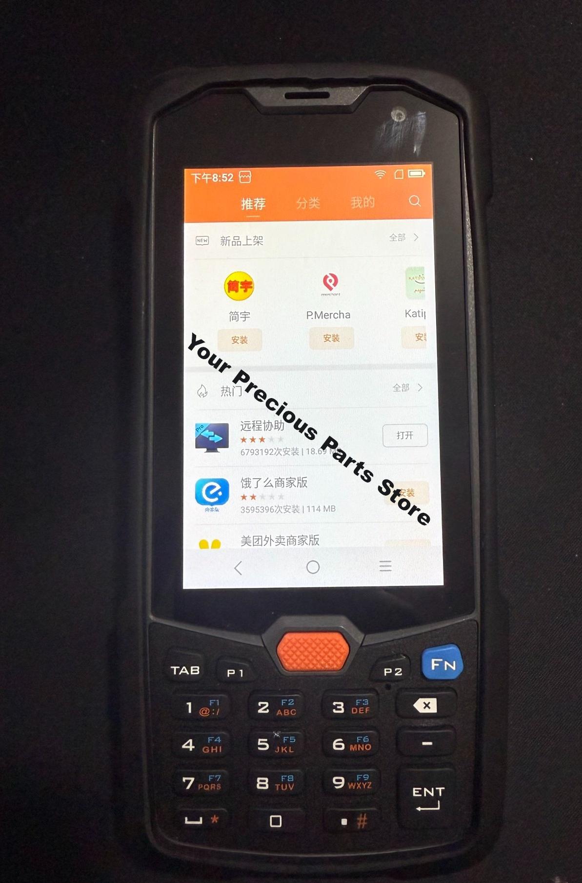 1PC 99%New L2K PDA Data Collec - огляд і ціна Handheld Pda Scanner Android Barcode