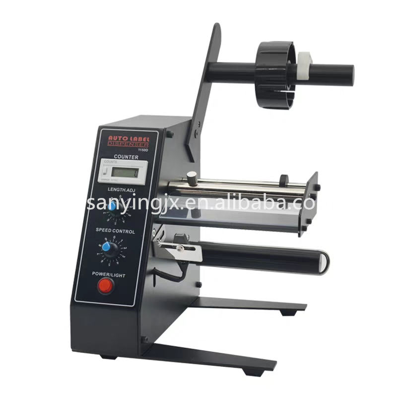 1150D Electric Semi Automatic  - огляд і ціна Label Dispenser Electric Peel Machine