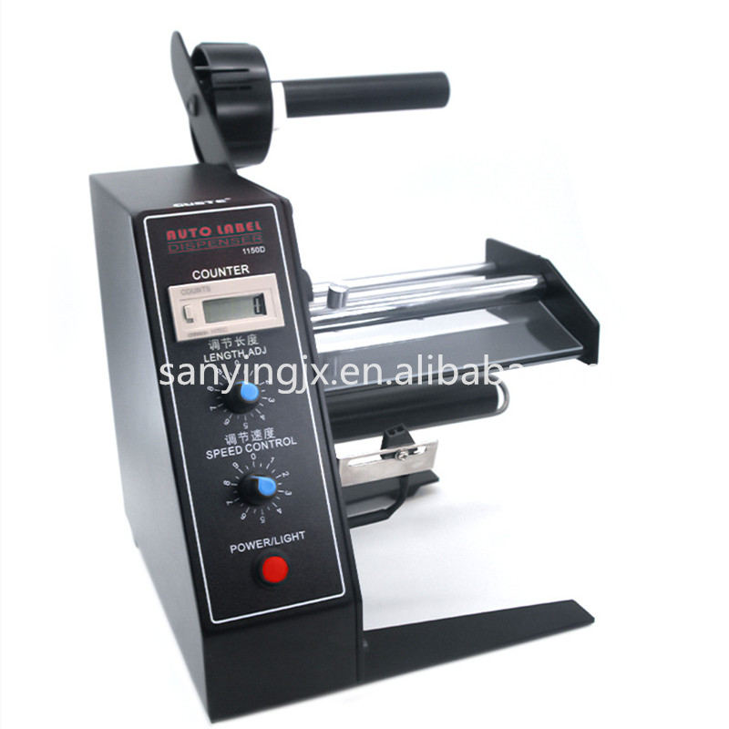 1150D Electric Semi Automatic  - огляд і ціна Label Dispenser Electric Peel Machine