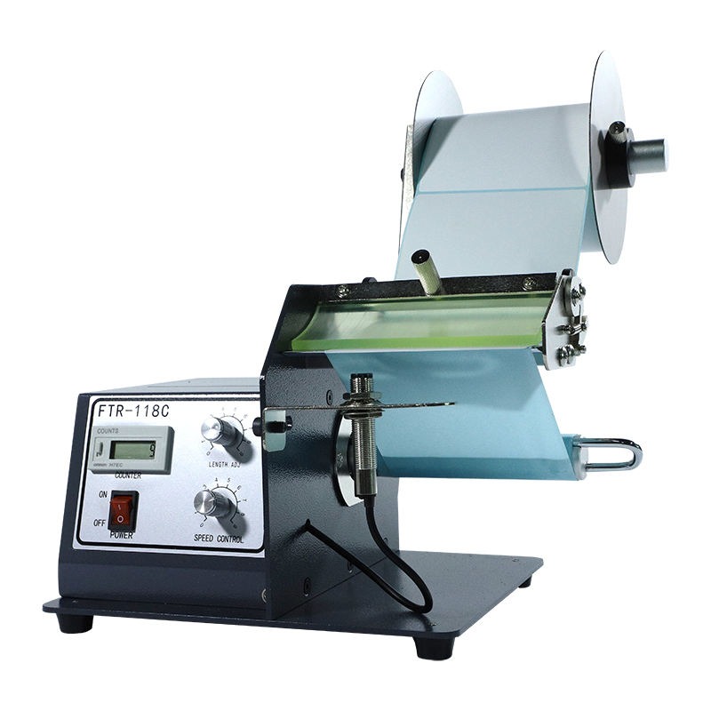 Automatic Label Dispenser Stic - огляд і ціна Label Dispenser Electric Peel Machine