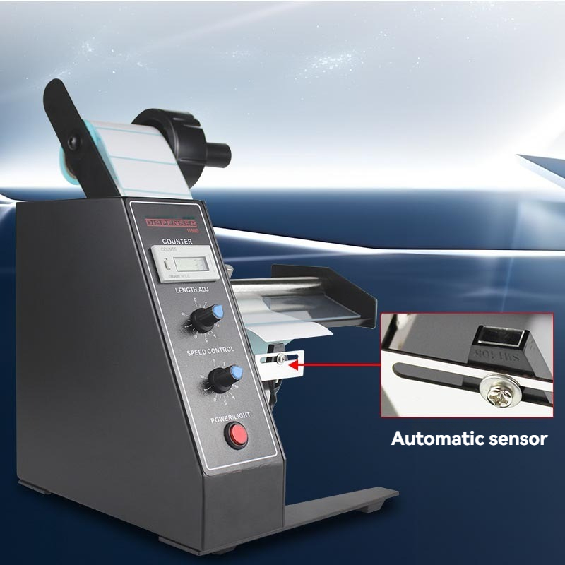 1105-D Intelligent Sensor Labe - огляд і ціна Label Dispenser Electric Peel Machine