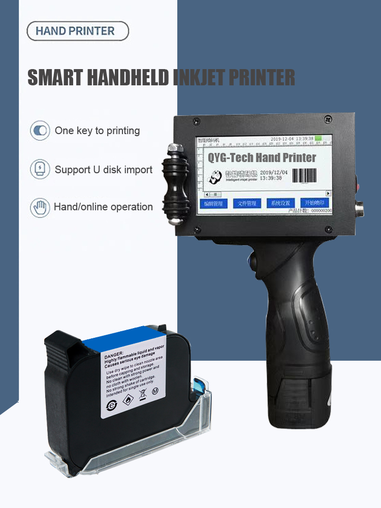Expiry Date Handheld Inkjet Pr - огляд і ціна Handheld Inkjet Date Code Printer Gun