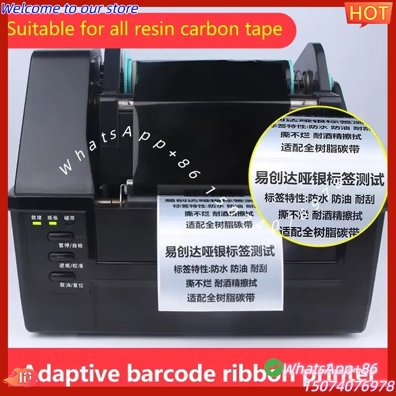 2026 108mm 4inch 4X6 Thermal S - огляд і ціна Thermal Label Printer 4X6 Shipping