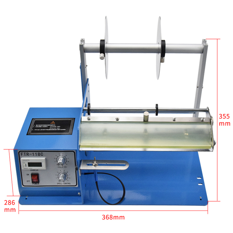 10-250mm Width FTR-118C Electr - огляд і ціна Label Dispenser Electric Peel Machine