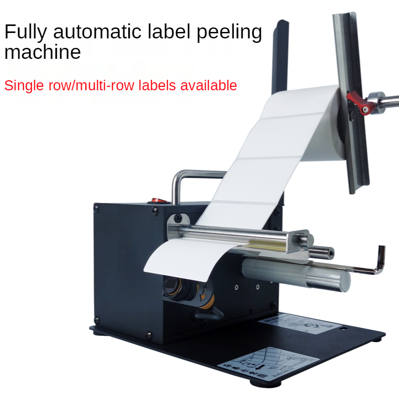 L1 Electric Automatic Label Di - огляд і ціна Label Dispenser Electric Peel Machine