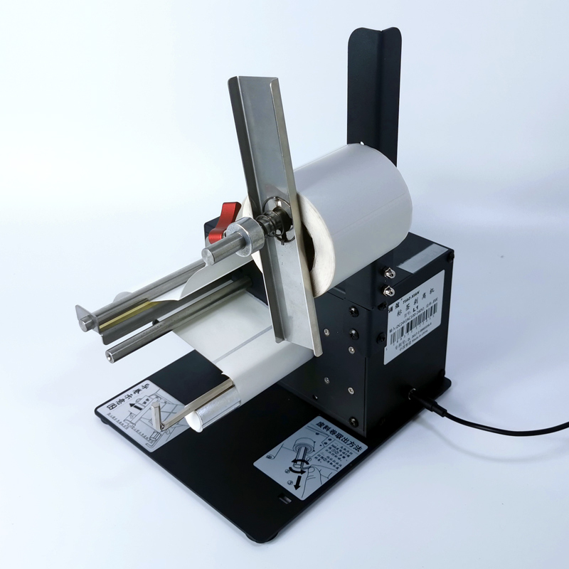 L1 Electric Automatic Label Di - огляд і ціна Label Dispenser Electric Peel Machine