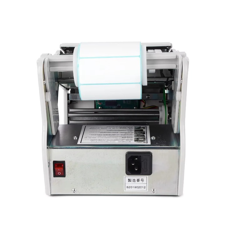 Automatic Label Stripping Mach - огляд і ціна Label Dispenser Electric Peel Machine