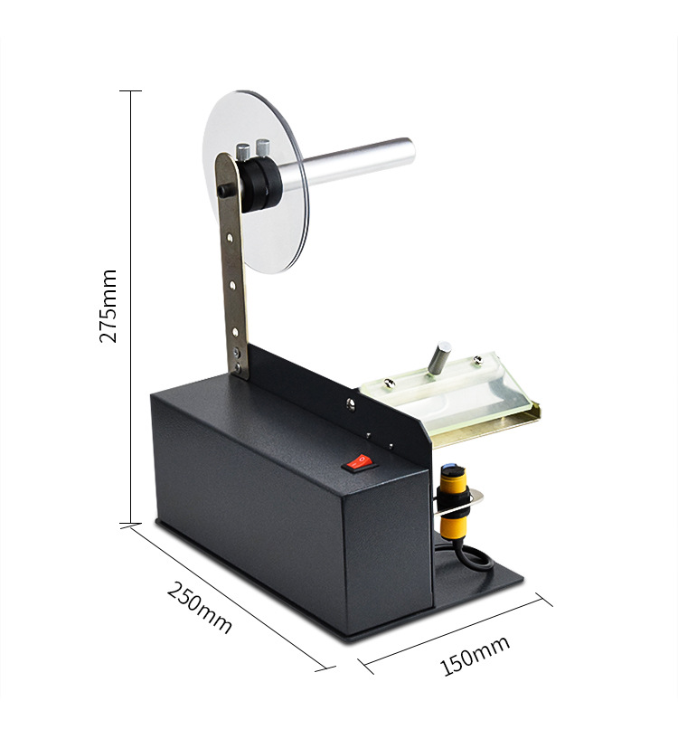 Glass Bottle Packaging Type St - огляд і ціна Label Dispenser Electric Peel Machine
