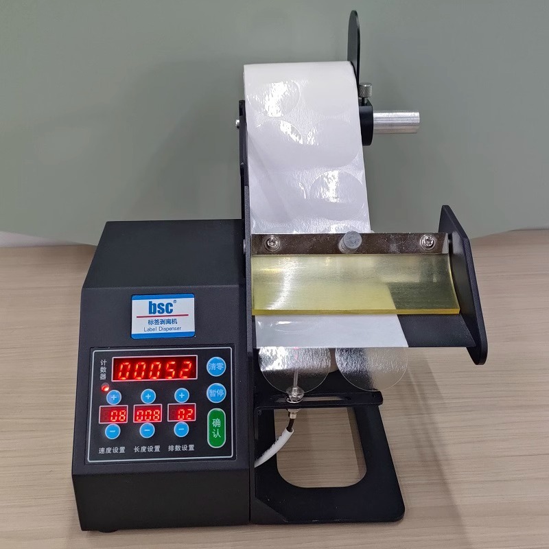 Automatic Digital Label Stripp - огляд і ціна Label Dispenser Electric Peel Machine