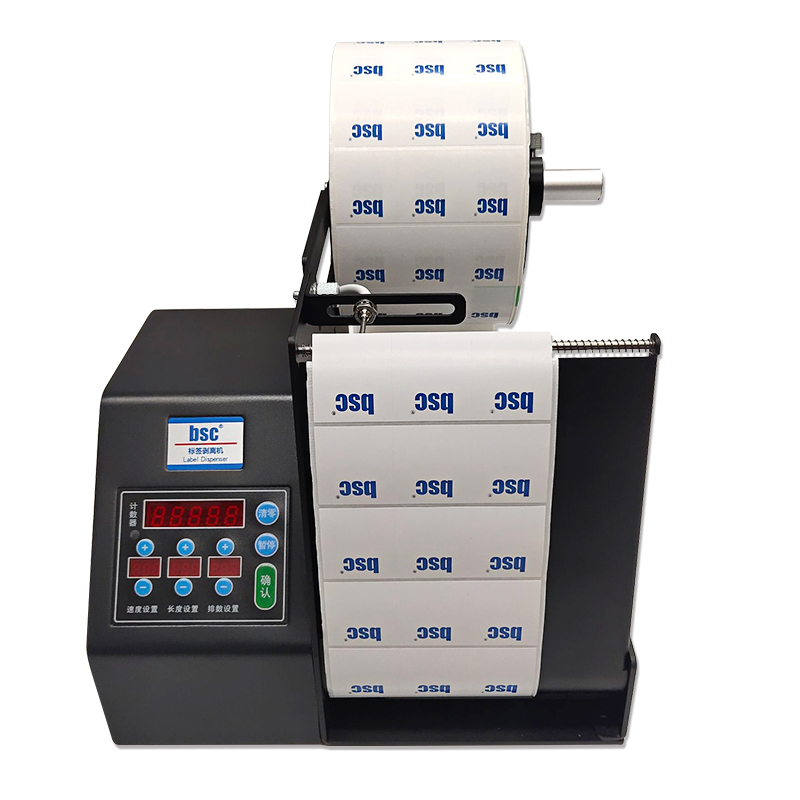 Bsc-MF150 Label Peeling Machin - огляд і ціна Label Dispenser Electric Peel Machine