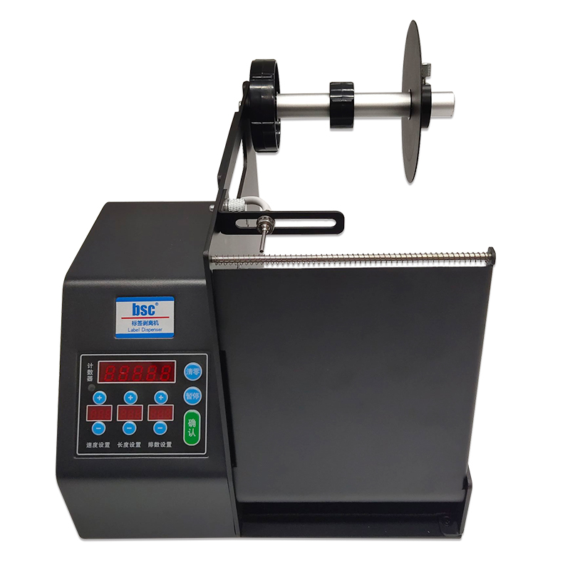 Bsc-MF150 Label Peeling Machin - огляд і ціна Label Dispenser Electric Peel Machine