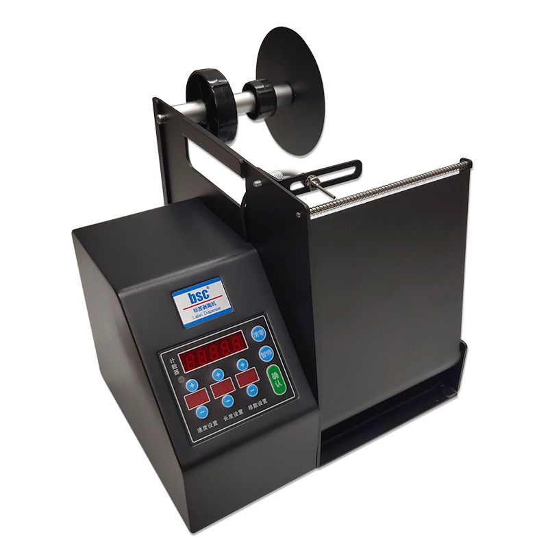 Bsc-MF150 Label Peeling Machin - огляд і ціна Label Dispenser Electric Peel Machine