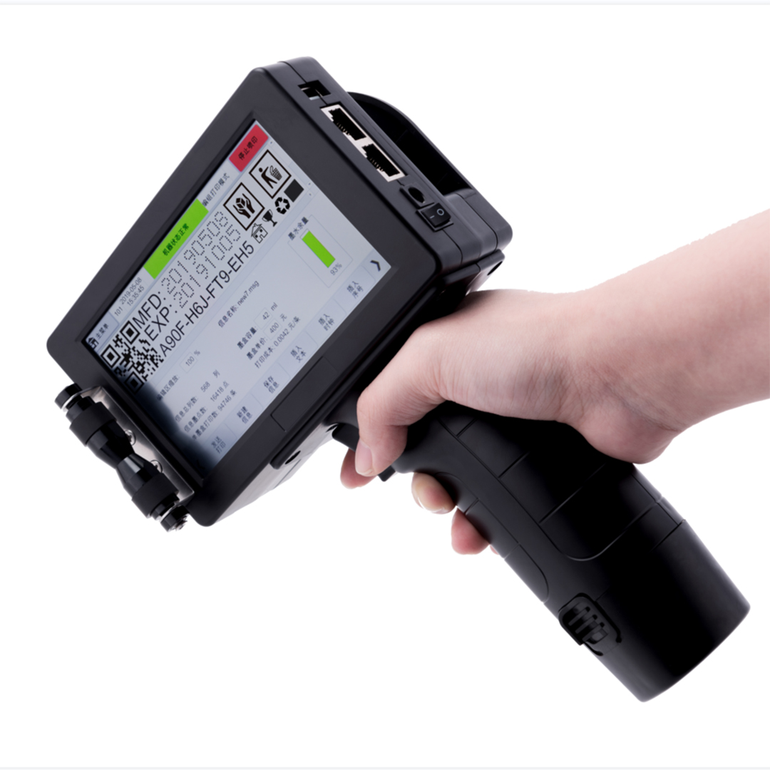 Custom Docod G300 Handheld Sma - огляд і ціна Handheld Inkjet Date Code Printer Gun