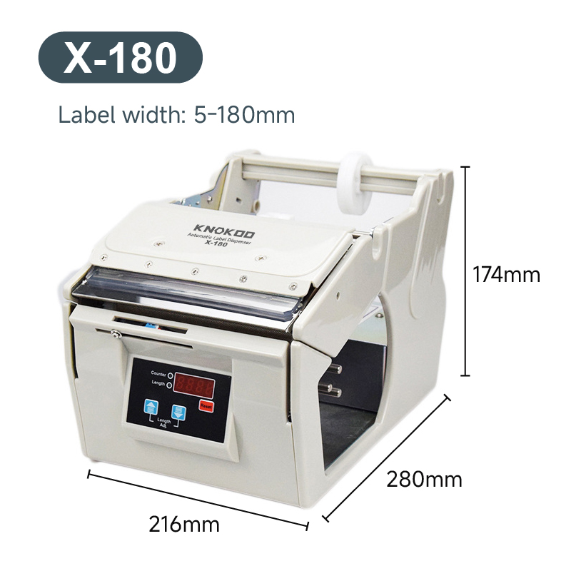 Professional X-180 Electric La - огляд і ціна Label Dispenser Electric Peel Machine