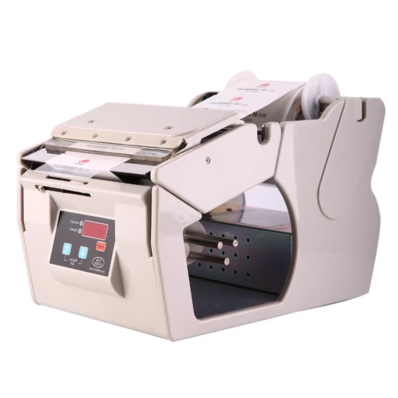 Professional X-180 Electric La - огляд і ціна Label Dispenser Electric Peel Machine