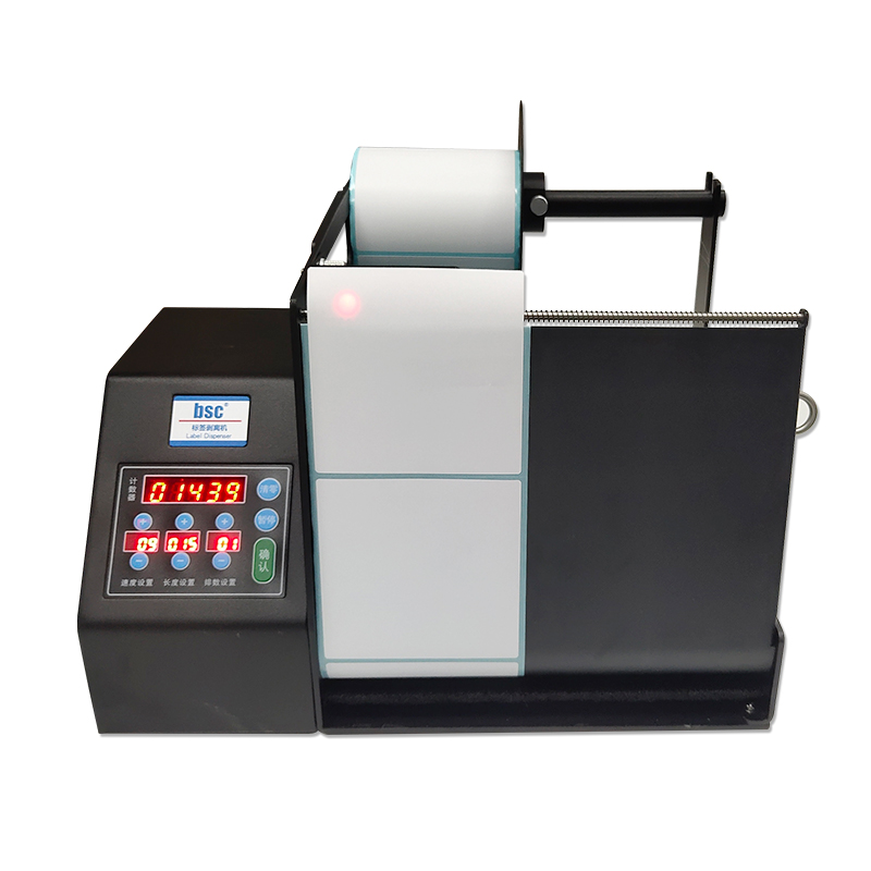 Bsc-MF230 Label Peeling Machin - огляд і ціна Label Dispenser Electric Peel Machine