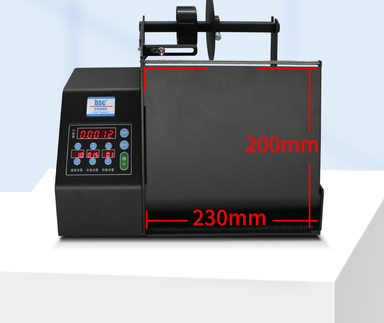 Bsc-MF230 Label Peeling Machin - огляд і ціна Label Dispenser Electric Peel Machine