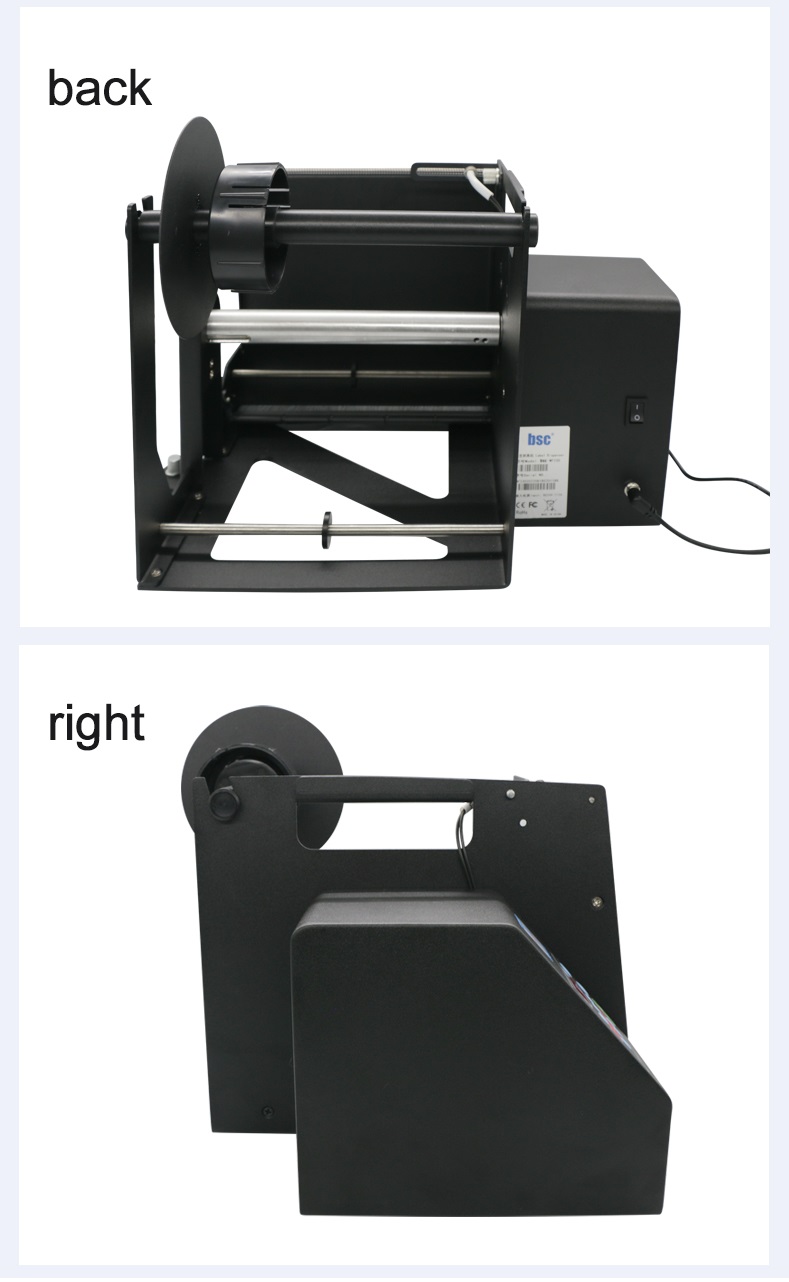Bsc-MF230 Label Peeling Machin - огляд і ціна Label Dispenser Electric Peel Machine