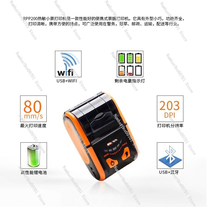 58mm Bluetooth Thermal Receipt - огляд і ціна Bluetooth Portable Thermal Receipt Printer 58Mm